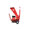 Forest Machines Widely Used Drum Wood Chipper
