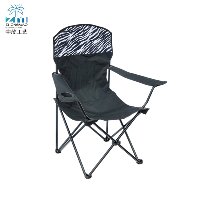 Pas Cher Chaise Pliante Enfants Plage Salon Lidl Camping Vente En