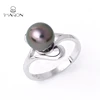 Fashion Jewelry For Women Symmetrical Filament Pearl Ring Mounting S925 Sterling Silver For Jewelry Accessories