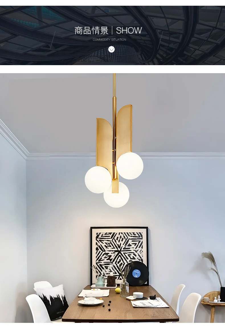 Nordic modern minimalist living room dining room bedroom study creative milk white glass ball gold-plated decorative chandelier