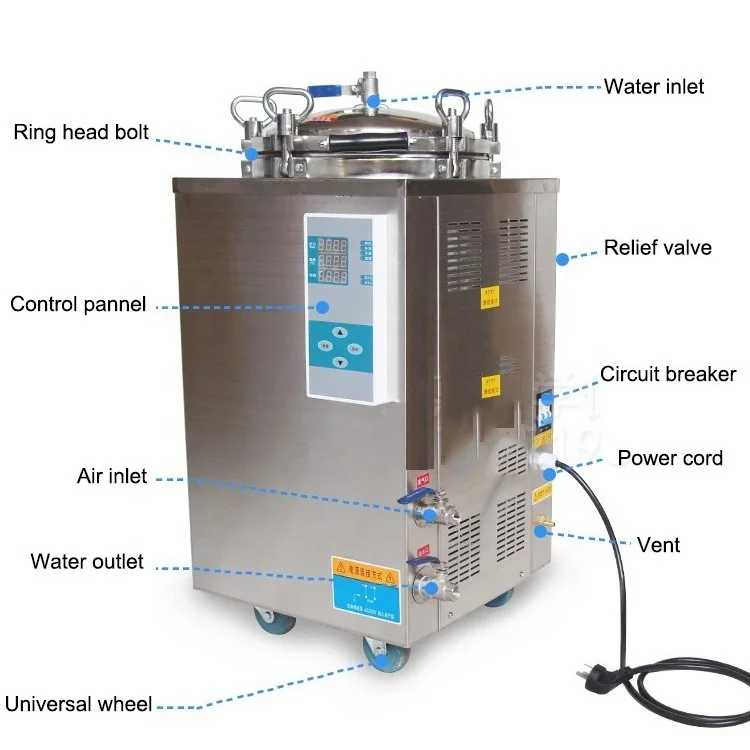 vertical autoclave 150 liter
