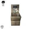 New Design Hospital Small Hand Washing Sink For Operation Theatre Hospital