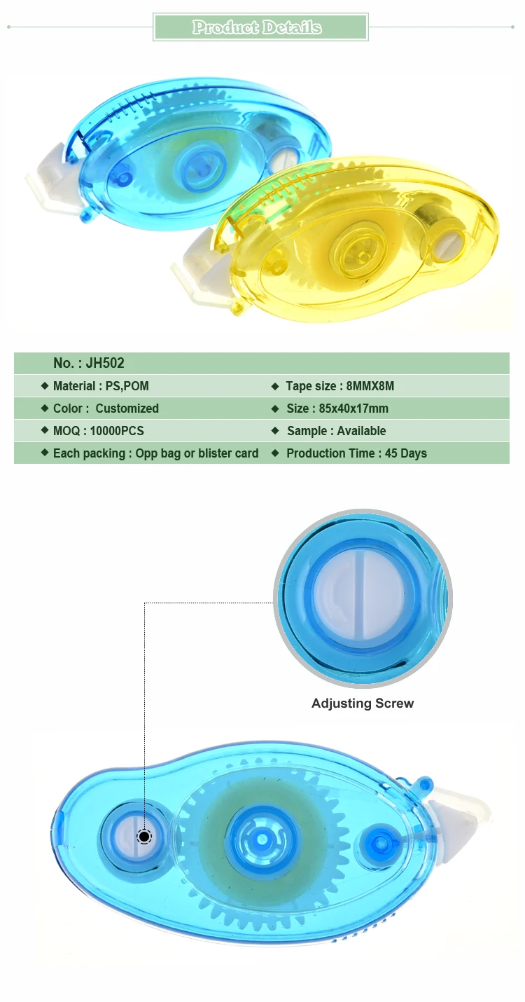 Stationery supply correction tape