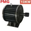 Cheap price Low RPM 30kw 20kw 10kw permanent magnet generator magnet generator prices in pakistan
