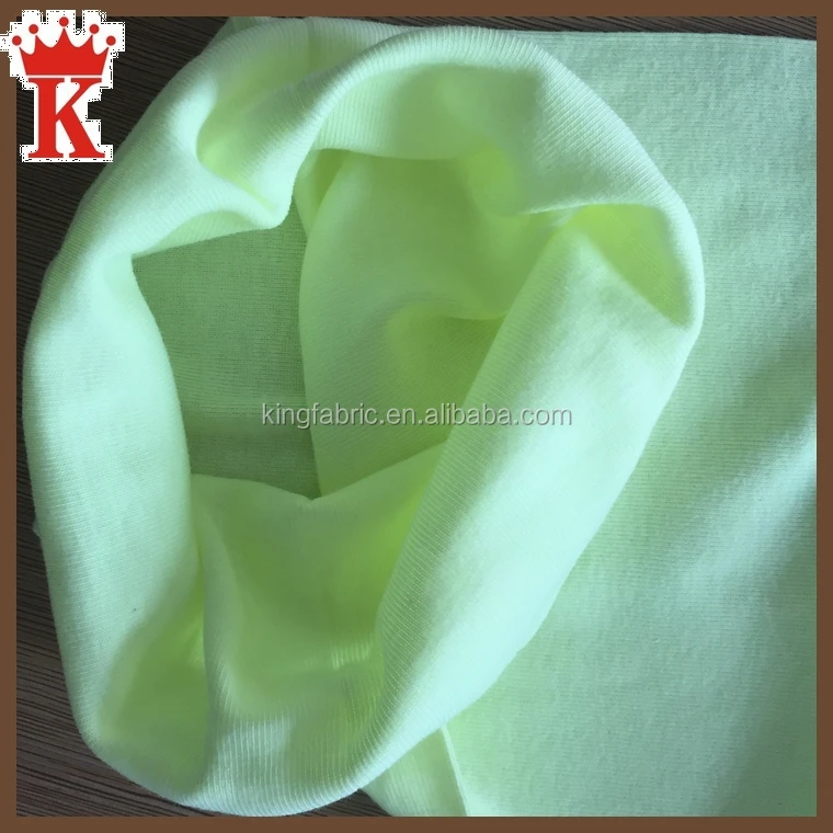 seamless knit fabric.jpg