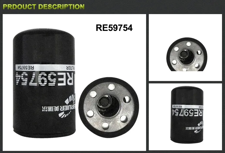 RE59754