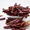 /product-detail/wholesale-spice-natural-sweet-dried-red-chili-pepper-60802033950.html