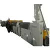 PP corrugated board making machine/PP hollow panel machine/PP grid sheet machine