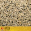 China new venetian gold granite, golden granite slabs, gold granite for kitchen cabinet