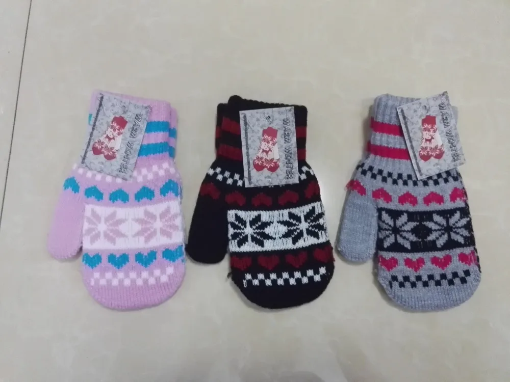 Knit Cheap Kids Mittens Funny Cute Colored Magic Children Gloves