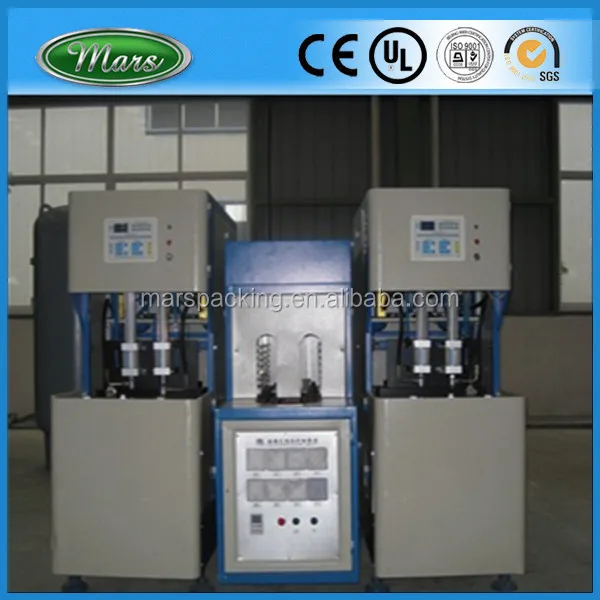Plastic Blower Machine.jpg
