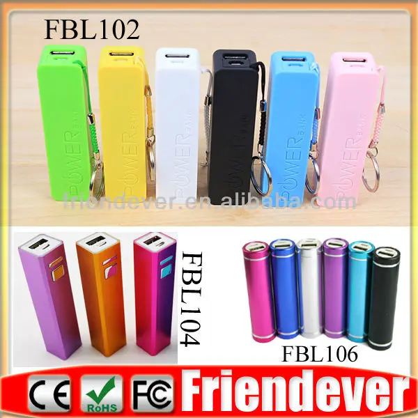 bai3 power bank 2600mah.jpg