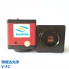 1080P HDMI digital microscope camera can take photo with memory