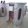 factory price new design cast metal scrap melting small copper melting furnace