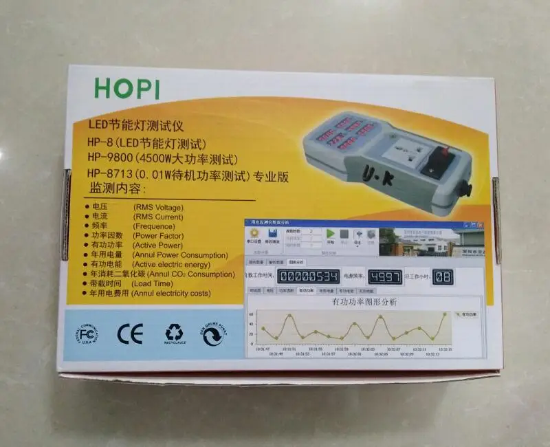 HP-8 6