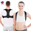 Support Custom Upper Back Brace Clavicle Support Device for Thoracic Kyphosis and Shoulder Posture Corrector