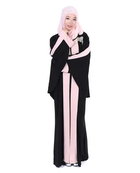 abaya online shop