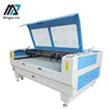 Durable hot sell 150w laser cutting engraving machine