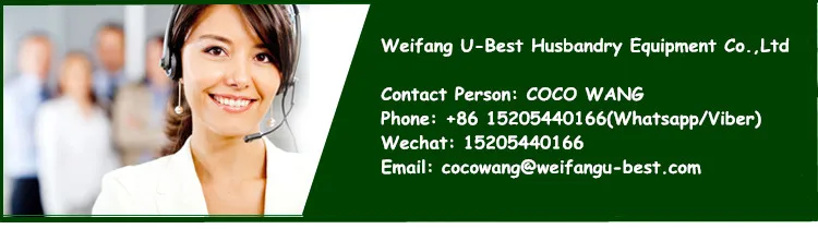 whole poultry equipment 3.jpg