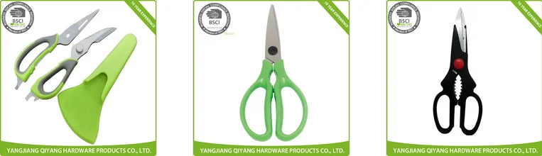 Kitchen Scissors