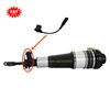 Air Suspension Air Strut Electronic Line Induction Cable For Audi A6 C6 4F Front Shock Absorber Induction Wire A6C6