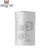 anti-static aluminium foil paper bag