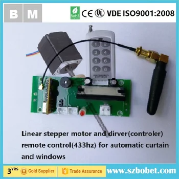 controller remote curtain automatic window larger stepper motor control