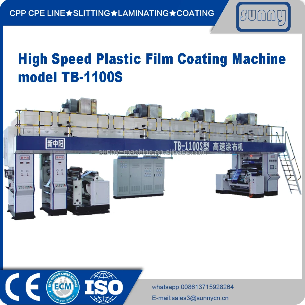 coating machine.jpg