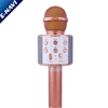 WS858 Mini Wireless Karoke Magic Sound 3-in-1 Portable Handheld Karaoke Mic Microphone with Record Function