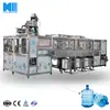 3gallon and 5gallon barreled water bottle making filling capping plant