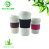 Bamboo fiber coffee cup to go reusable coffee mug biodegradable with print range