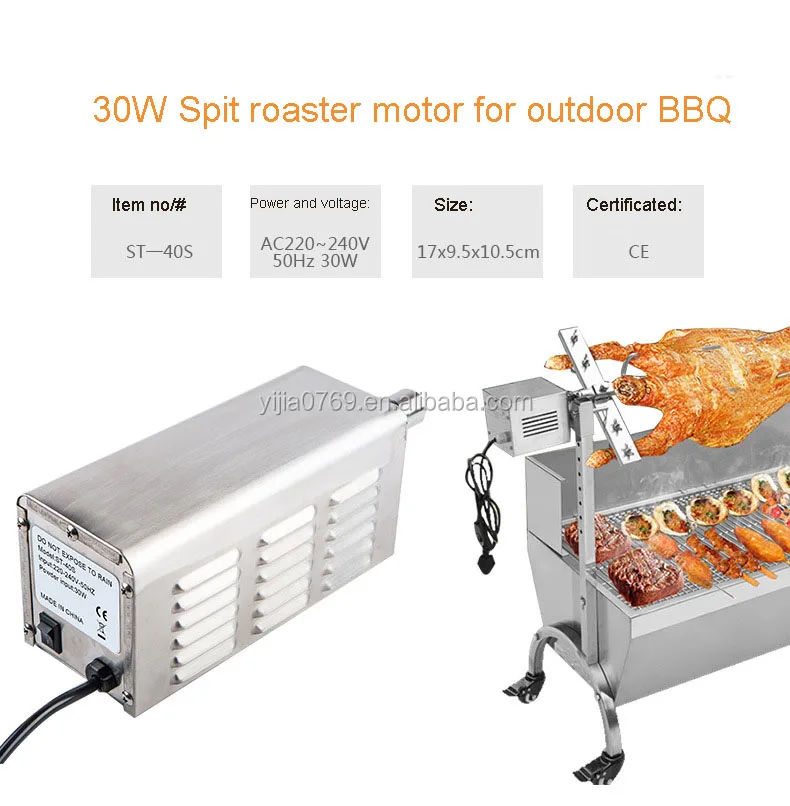 Spit Bbq Pig Roaster Stainless Steel Rotisserie Roasting Motor Buy