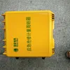 Rugged custom plastic tool packing case with EVA foam cd flight case plywood flight case