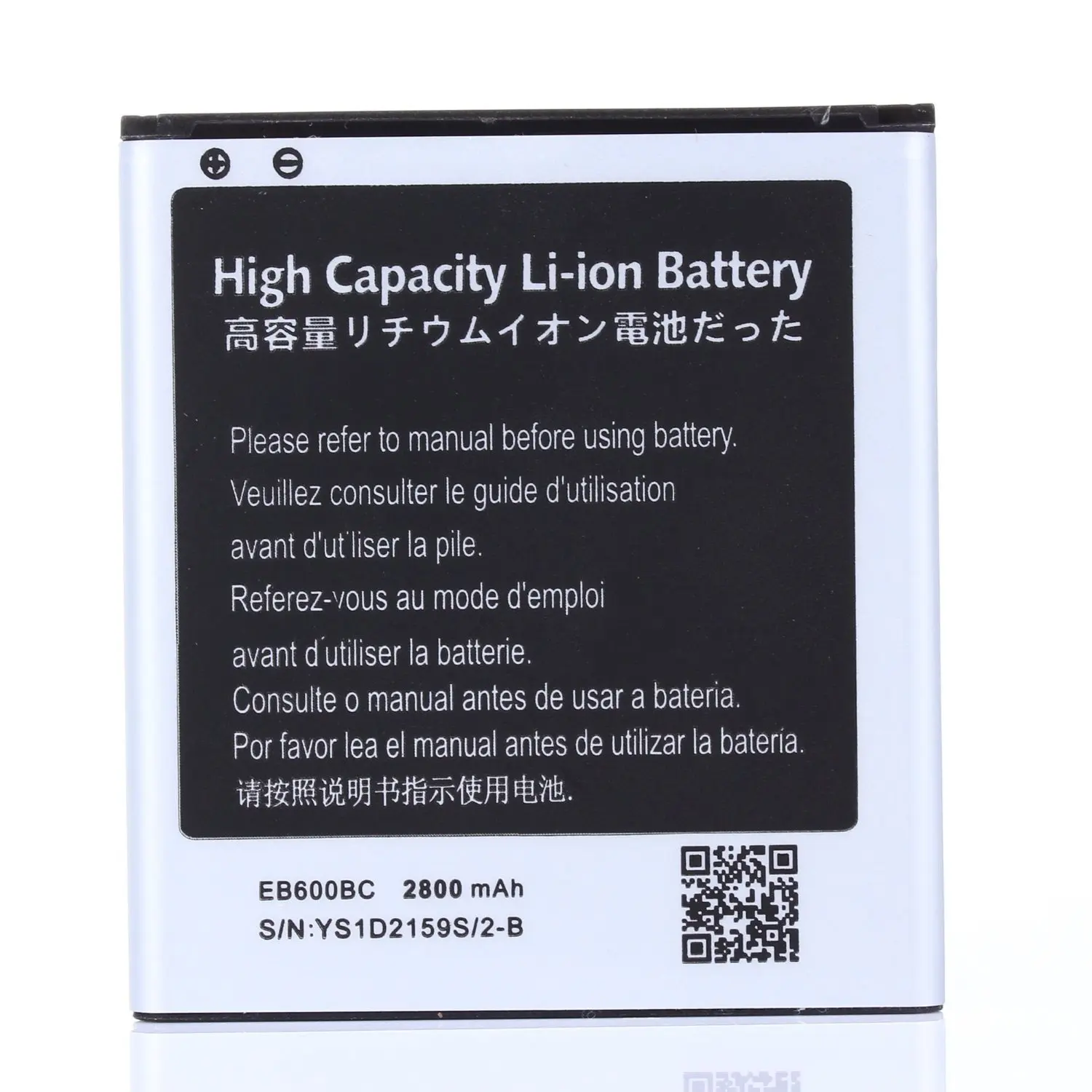 Get Quotations · Samsung Galaxy S4 Battery B600BC B600BE B600BU B650AC For  Samsung Galaxy S 4 SGH-I337