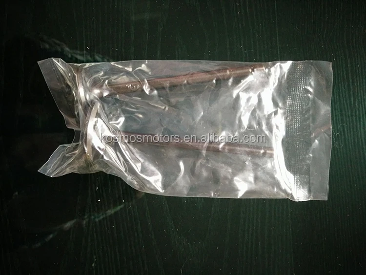 package.jpg