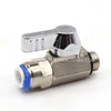 BV01 Brass ball valve male ball valve valve connector
