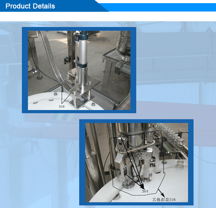 capping machine2
