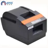 JEPOD XP-Q90EC USB/USB+LAN Port 58mm Thermal Receipt Printer For Restaurant Touch Screen Pos Machine System
