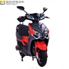 Morakot 2019 Hot Product Mexico Market Off Road Scooter Adult Use 60V Lead Acid Battery 1000W/1500W Electric Motorcycle Scooter