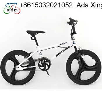 best site to buy bicycles online