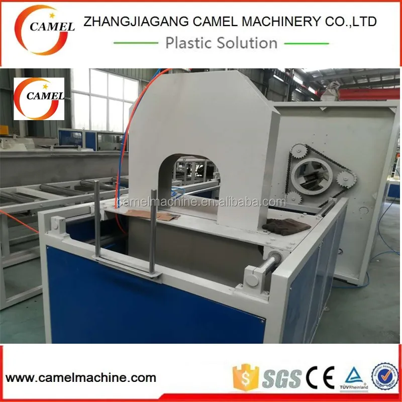 PVC pipe cutting machine.jpg