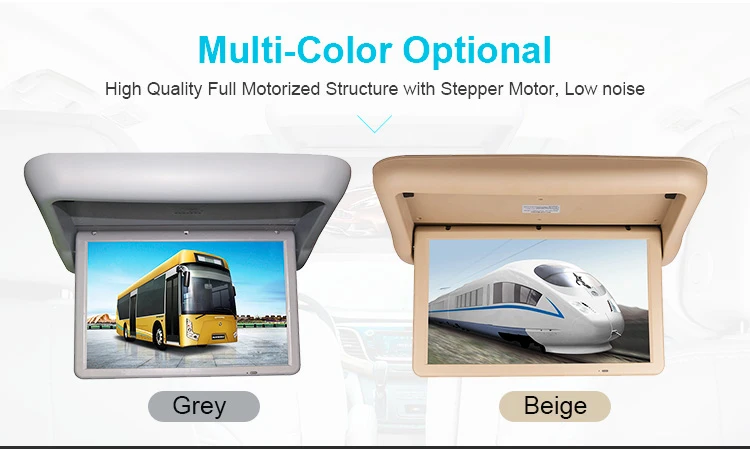 automatic train lcd monitor