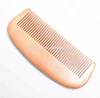 Men's Wooden Beard Comb Perfect Facial Hair Grooming Kit Comb