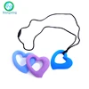 Free Samples Food Grade Baby Heart Teether Silicone Pendant