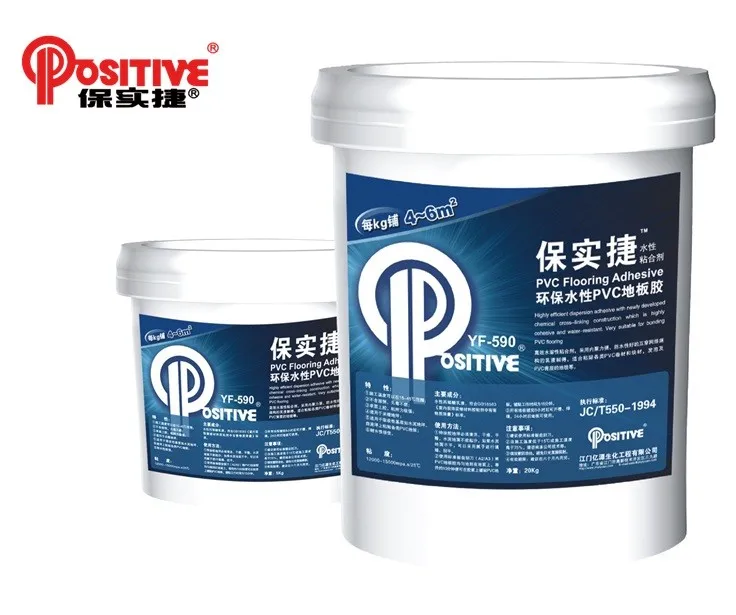 Factory Pvac Glue Water Based White Glue Buy Water Based White Glue