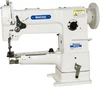 /product-detail/246-single-needle-unison-feed-cylinder-sewing-machine-60359695401.html