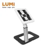 Anti theft secure tablet stand for ipad