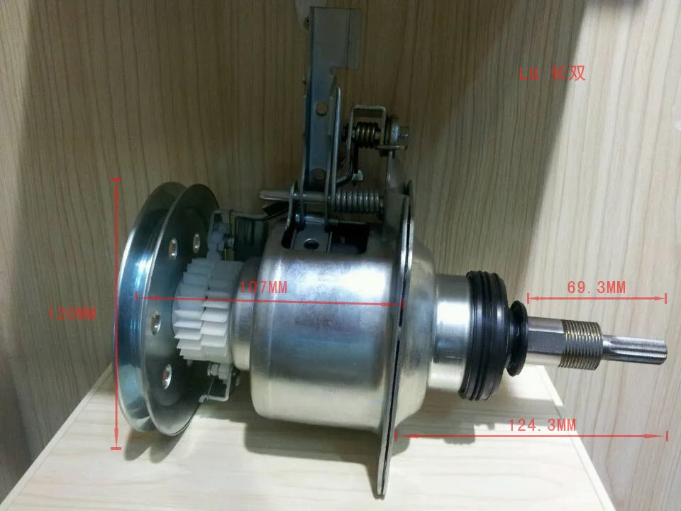 Lg Automatic Washing Machine Part Clutch Buy Washing Machine Clutch For Lg Washing Machine