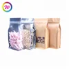 unprinted various sizes box bottom food packaging in stock