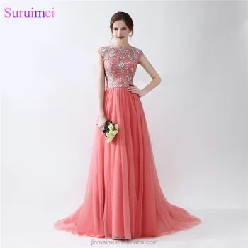 Short Coral Prom Dress